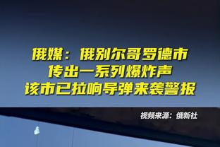 泽尼特38分钟5-1贵州联队！把贵州小球迷都踢哭了！