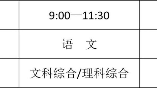 爱游戏网页版官方入口2023截图1